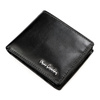 Portfel Pierre Cardin YS604 8825