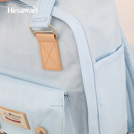 Plecak na laptopa Himawari w panterkę - elegancja i funkcjonalność