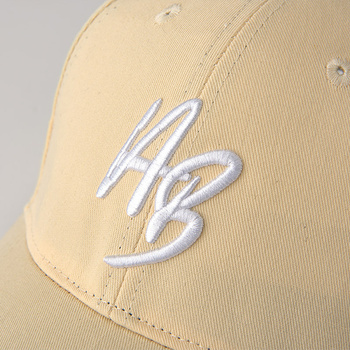 Czapka z daszkiem WAVE bezowy