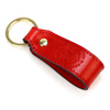 Brelok Florence – elegancka skórzana akcesoria w czerwieni